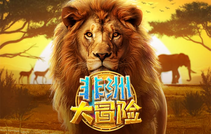 ag娱乐官方网站